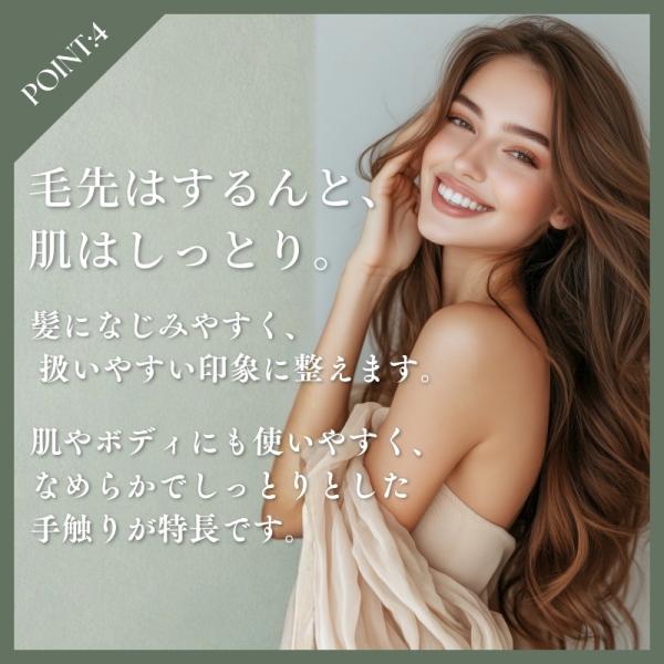 phatee_b012-094-01_5_d_20251223104600