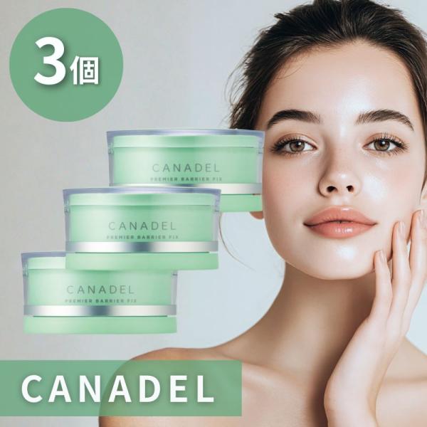 カナデル プレミアバリアフィックス [美容液ジェル]58g ×3個/匿名配送 カナデル プレミアバリアフィックス [美容液ジェル]58g ×3個/匿名配送