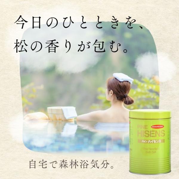 phatee_b018-001-03_1_d_20251211123814