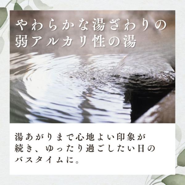 phatee_b018-001-03_3_d_20251211123824