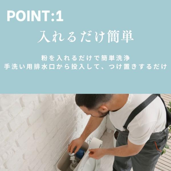 phatee_b022-020-01_3_d_20260309121235