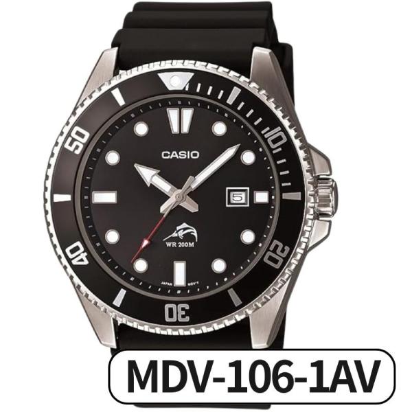 カシオ CASIOダイバーウォッチ 海外モデル カジキ MDV106G-1AV CASIO MDV-106G-1A ダイバーズウォッチ 20気圧防水 ダイバー