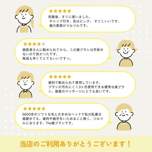 phatee_curaprox-cs5460-bl2_2_d_20250704094549