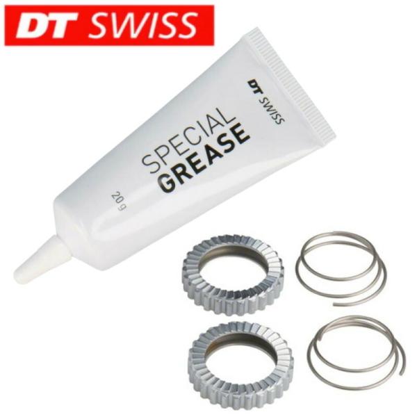 ［DTSWISS］スターラチェット　36T Amazon.co.jp: DT SWISS HWTXXX00NSK36S サービスキット スター