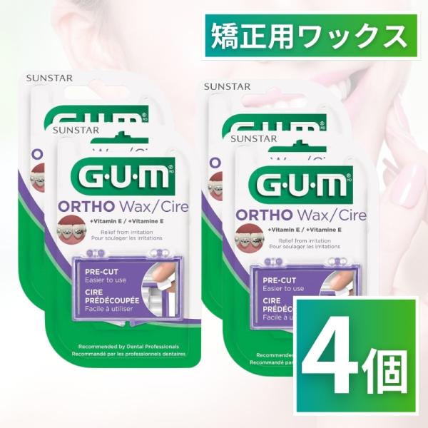 大量ワックス！ Amazon.co.jp: ホルツ 洗車用品 固形ワックス サイモナイズ