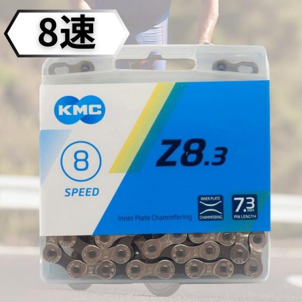 【8速対応】KMC Z8.3 チェーン 114リンク シルバー/グレーコストパフォーマンスに優れた8スピード対応モデルKMCのZ8.3チェーンは、8速ギアに対応したモデルで、通勤や街乗りのクロスバイクに最適。ミッシングリンク付きで取り付けも...