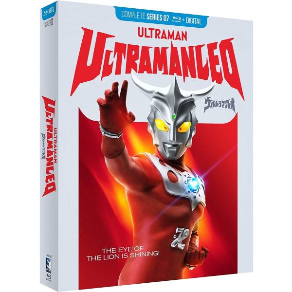 【ウルトラマン レオ コンプリートシリーズ Blu-ray】Ultraman Leo: Complete Series昭和の特撮ファン必見！ウルトラマンレオのコンプリートシリーズBlu-rayは、懐かしの映像を高画質で楽しめるアイテムです。...