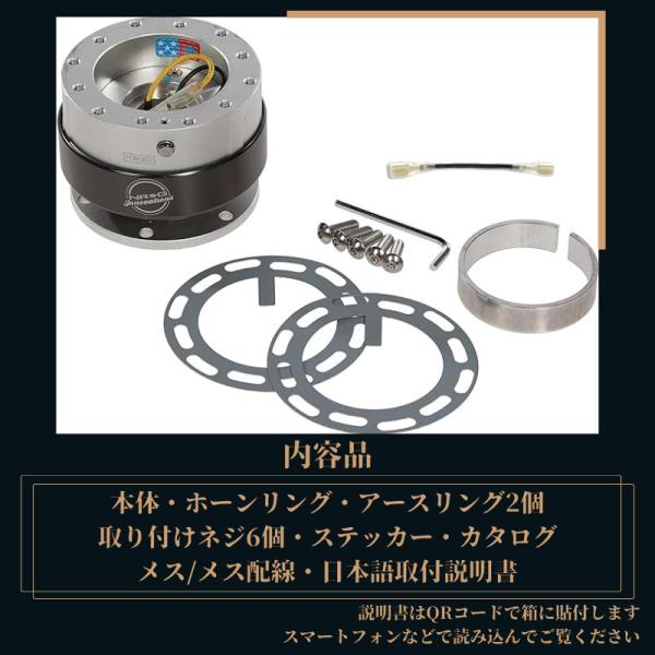 phatee_nrg-srk-200-a_5_d_20240219091425