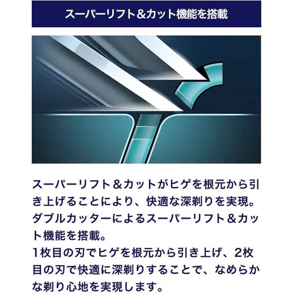 phatee_philips-sh50_5_d_20230925140644