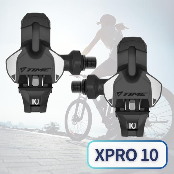 TIME（タイム） TIME XPRO 10 Carbon エックスプロ 並行輸入品 自転車