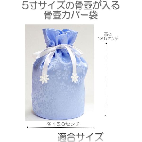 1024ybg@Ԃ 5pكJo[ u[