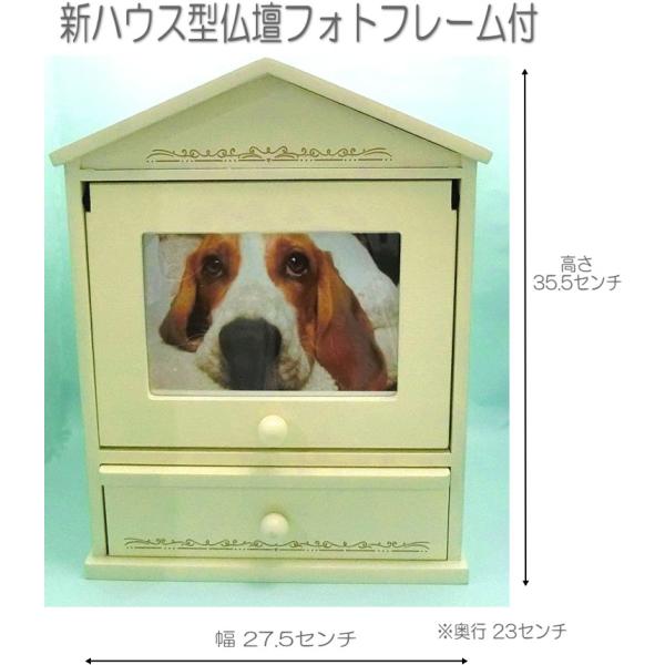 2009ybgd VnEX^dtHgt[t ~L[zCgOv[gt