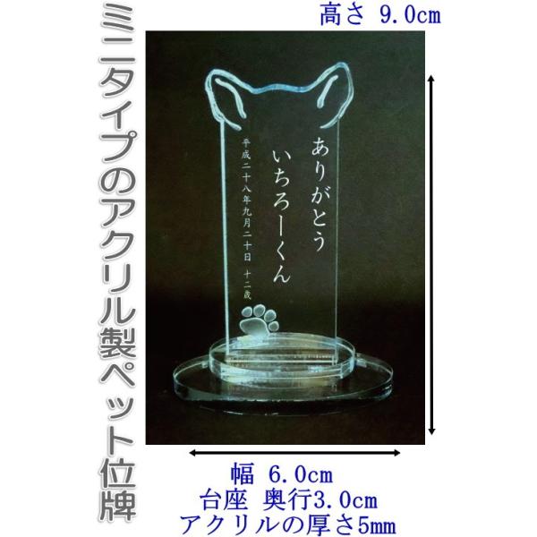 4301Bybg̖O邠肪Ƃybg~jANʔv 莨hbNu[ DOG Av[g