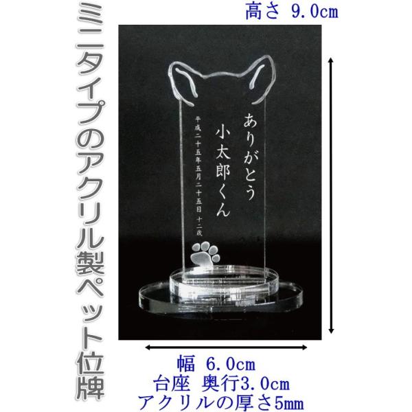 4301Cybg̖O邠肪Ƃybg~jANʔv 莨hbNNA[ DOG Av[g