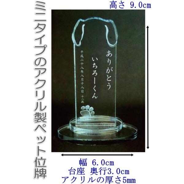 4302Bybg̖O邠肪Ƃybg~jANʔv ꎨhbNu[ DOG Av[g