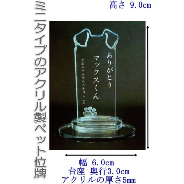 4303Bybg̖O邠肪Ƃybg~jANʔv {^hbNu[ DOG Av[g