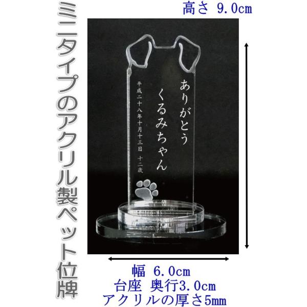 4303Cybg̖O邠肪Ƃybg~jANʔv {^hbNNA[ DOG Av[g