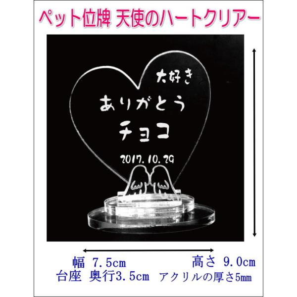 4500C ybg̖O ybgʔv Vg̃n[gNA[