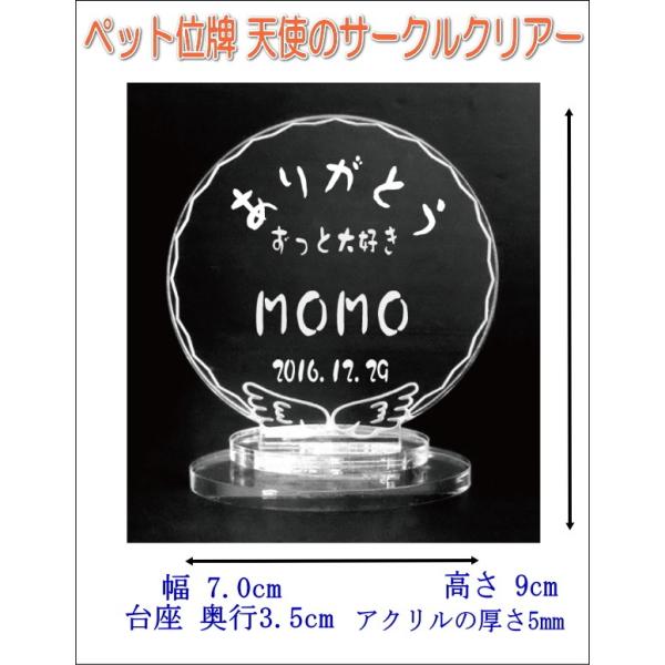 4520C ybg̖O ybgʔv ybg Vg̉~NA[