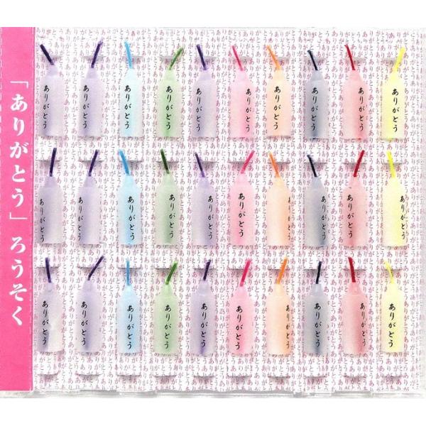 ybg@肪Ƃ낤 30{@CDP[X5000