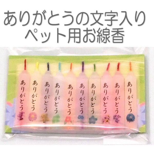 ybg@肪ƂԂ낤 10{5027