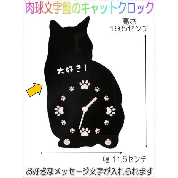 8001LbgNbN bZ[W邨ȔL̒uv CATfUC