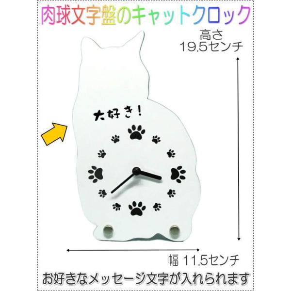 8001LbgNbN bZ[W邨ȔL̒uv CATfUC