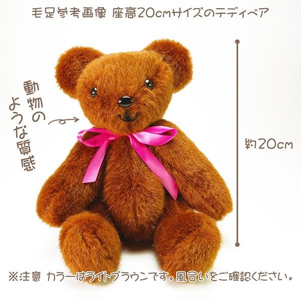 バーゲンで大流行中 ボア生地日本製手芸30 Off 幅135cm 長さ27m 毛足8mm コーヒーブラウン1t N538cbr 18時迄のご注文は即日発送