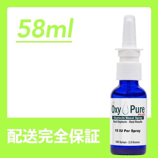 オキシピュアプラス ノーザルスプレー 2.0オンス(58ml) 点鼻 : フェル