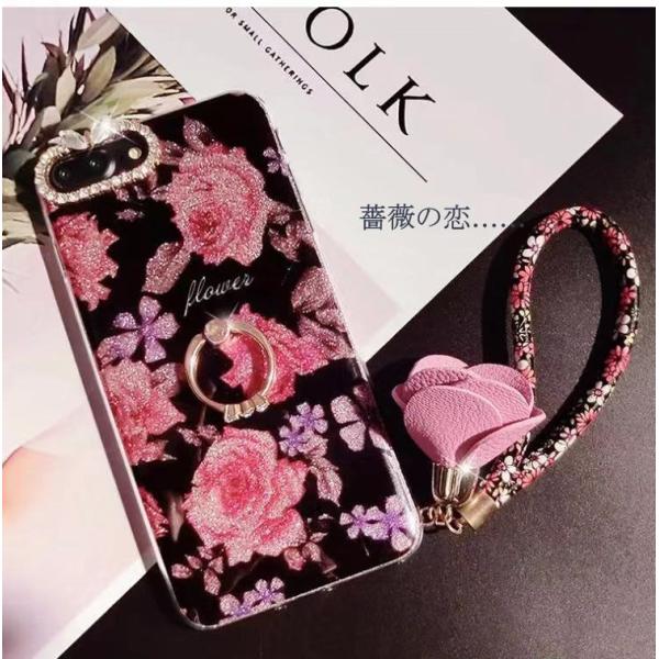 Iphone6 ケース Iphone6s ケース アイフォン6 アイフォン6s 薔薇の恋 花 スマホリング ストラップ 付き キラキラ ラメ バラ フラワー Buyee Buyee Japanese Proxy Service Buy From Japan Bot Online