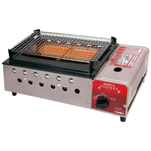 家庭用焼き肉グリルガスコンロ ニチネン 遠赤外線グリル CCI-101 