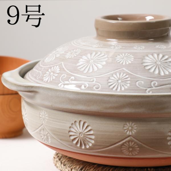 土鍋 五十鈴三島 万古焼 9号(3-5人用) 31.5cm 卓上鍋 JIS認証 内山製陶