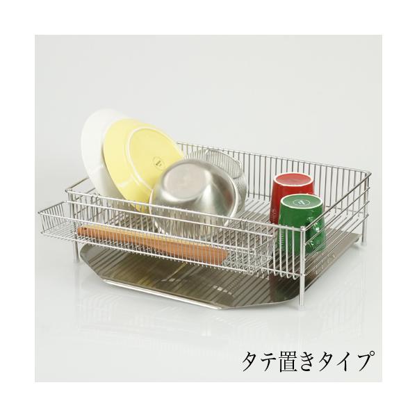 arigatoステンレス水切りかごセット arigato様専用ステンレス水切り