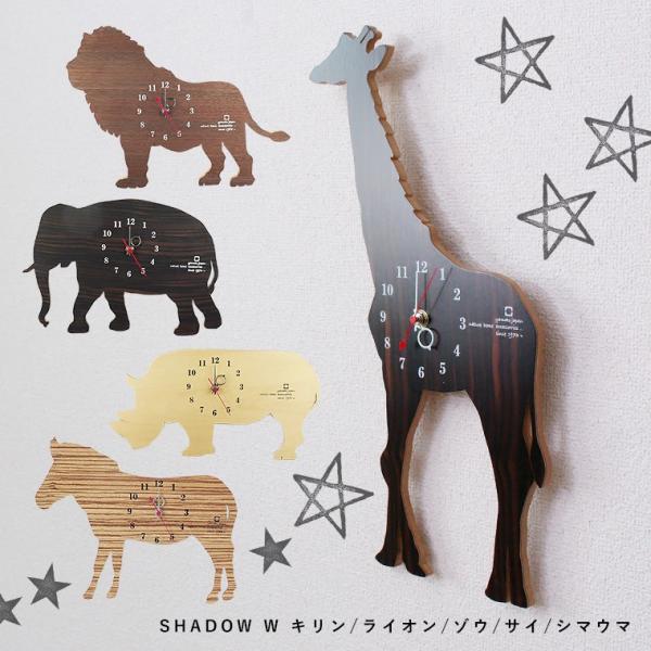 ̃VGbg^Ǌ|v SHADOW W
