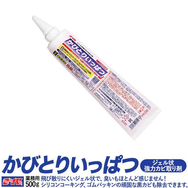 ŋJr܁IтƂꔭ Ɩp  500