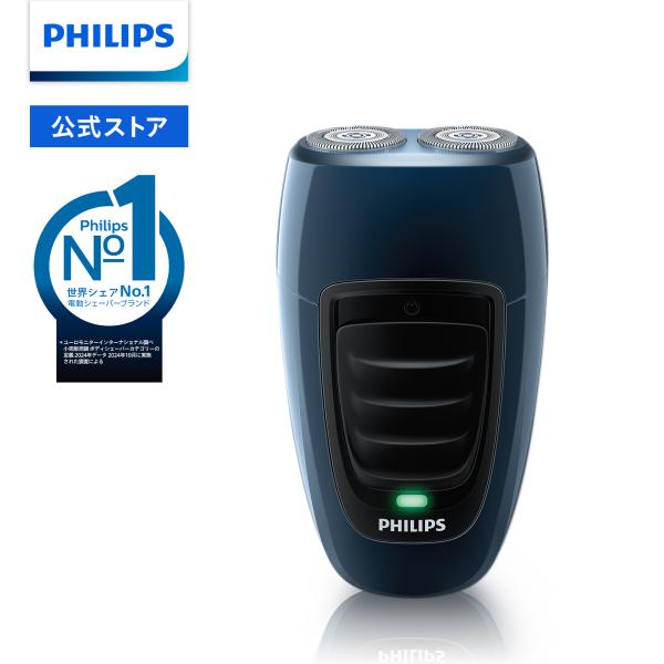 philips-japan_pq190-16 philips-japan_pq190-16