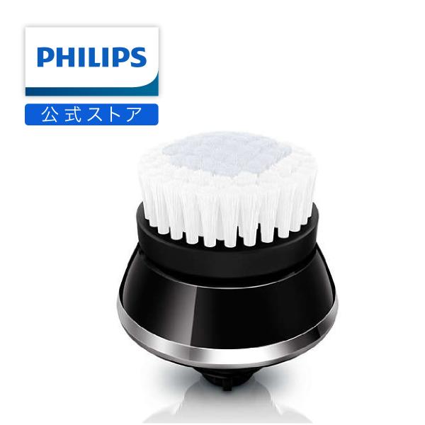 Philips（フィリップス） 【現品限り】フィリップス シェーバー用 洗顔