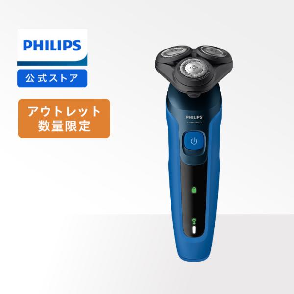 ※こちらの商品はアウトレット商品です。箱潰れや箱に汚れがございますが、製品には問題ございません。※お一人様1回までのご注文とさせていただきます。複数回ご注文いただいた場合、キャンセルとさせていただきます。【本体カラー】ネイビーブルー【本体サ...