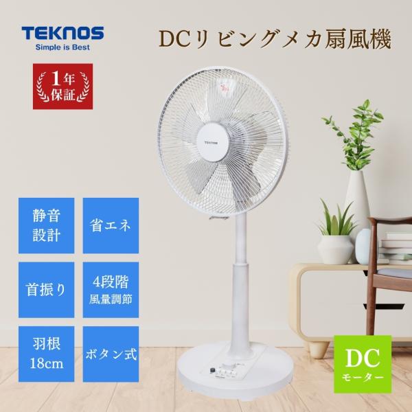 きき様用 GS アルミ柄バネ付芝生鋏「2037」