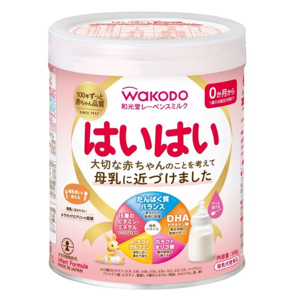 アサヒグループ食品　和光堂 レーベンスミルク はいはい 300g　