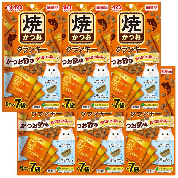 他サイト： CIAO (チャオ) 焼かつおクランキー かつお節味 6g×7袋 6個セットの商品画像