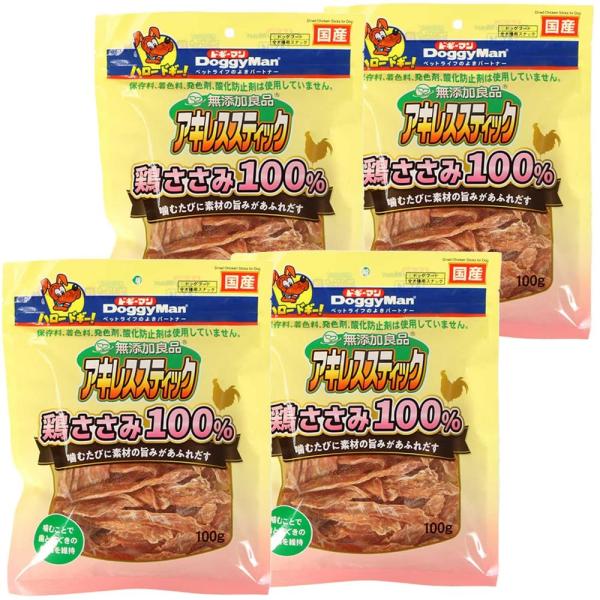 他サイト： ドギーマン 無添加良品 アキレススティック 鶏ささみ100% 100g×4袋セットの商品画像