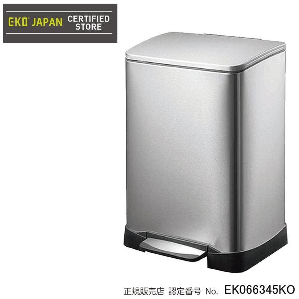 【日時指定可】EKO(イーケーオー) ステンレス製ゴミ箱(ダストボックス) ネオキューブ ステップビン 40L シルバー EK9298MT-40L 【日時指定可】EKO(イーケーオー) ステンレス製ゴミ箱(ダストボックス) ネオキューブ ステップビン 40L シルバー EK9298MT-40L
