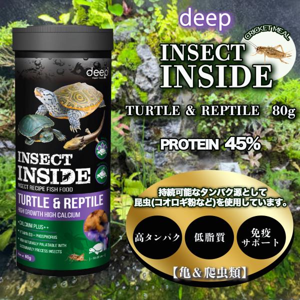 【内容量】80g  【特徴】亀や爬虫類に必要な完全栄養食です。高品質のタンパク質、ミネラル、マルチビタミンで成長と全体的な健康状態を促進【粒の形状】棒タイプで大きさ約8mm/水を汚しにくい浮上性の観賞魚用エサスピルリナから抽出した高品質のタ...