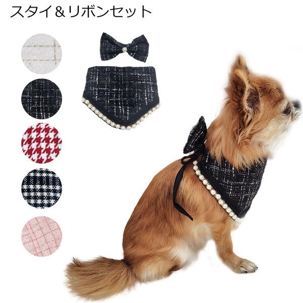 送料無料  紺色チェック襟×ライオン柄  襟付きスタイ 送料無料 紺色チェック襟×ライオン柄 襟付きスタイ