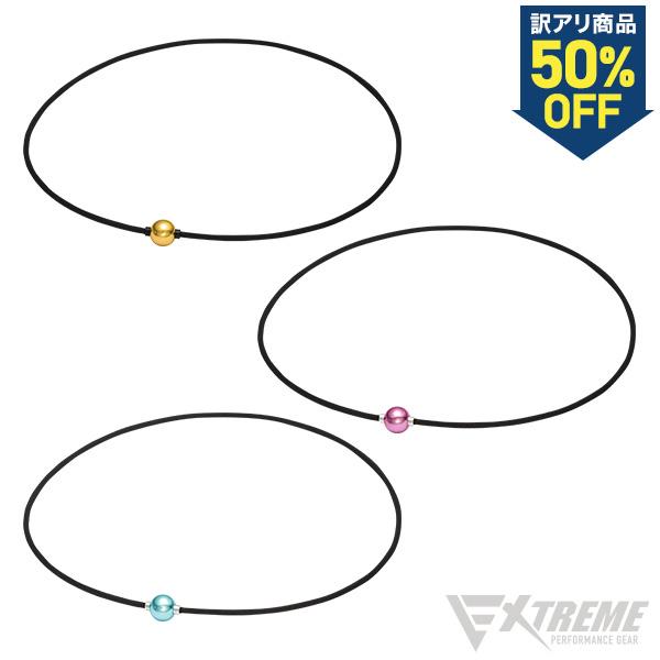 【訳あり商品 50％OFF】※訳あり商品は返品、交換を承ることが出来ません。※副資材などにキズ、つぶれ、汚れ等の不具合(不備)がある事をご了承の上お買い求めください。商品自体の品質には問題なく、新品・未使用品となります。※ご注文のタイミング...