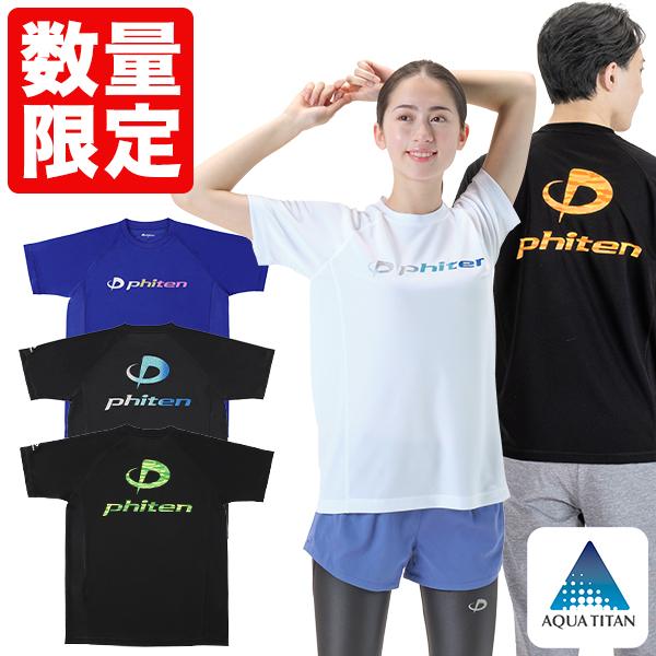 SALE／55%OFF】 Phiten ファイテン Tシャツ