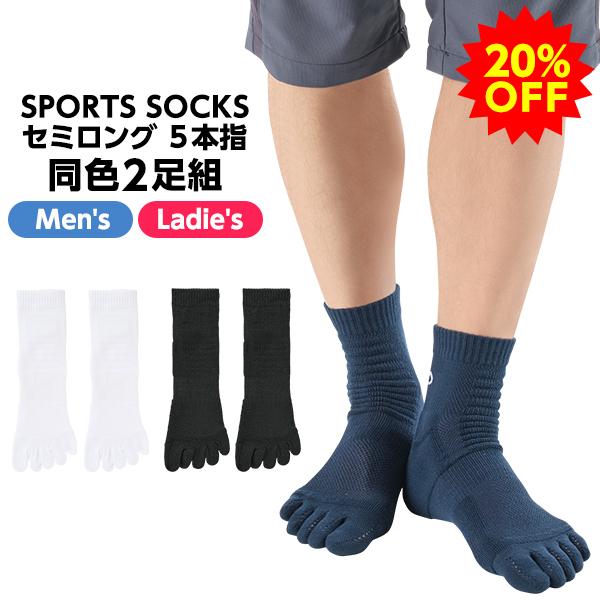 【セール価格商品】※セール販売につき、返品・交換不可となります。※選択肢の無いサイズ、カラーについては完売となります。※ご注文いただいた際に「売り切れ」の表示がない場合も、タイミングにより商品がご用意できない場合がございます。ラクに足を踏み...