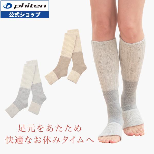 phiten_apparel072