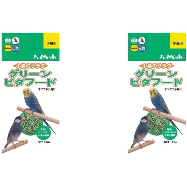 「商品情報」青菜のビタミンを小鳥に補給。内蔵の働きを整え消化吸収を活発にし円滑な排出を促します。食べやすい小粒ペレット。「主な仕様」